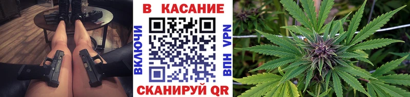 Наркошоп Сортавала Марихуана КОКАИН КЕТАМИН Меф мяу мяу KRAKEN Галлюциногенные грибы APVP