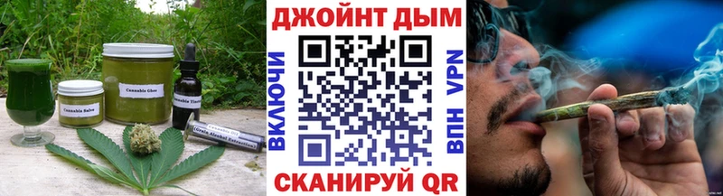 Cannafood конопля Сортавала
