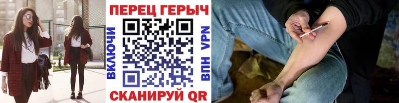 blacksprut онион Сортавала ГЕРОИН гречка
