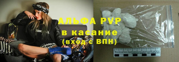 СК Балабаново
