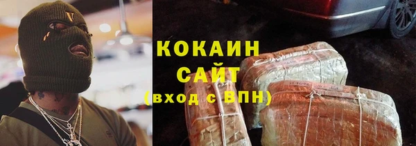 винт Балахна