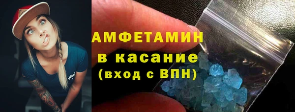 СК Балабаново
