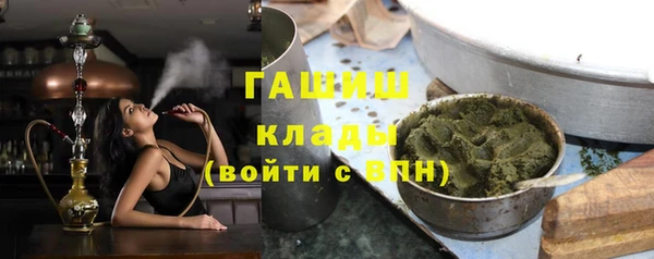 мдпв Баксан