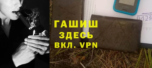 СК Балабаново
