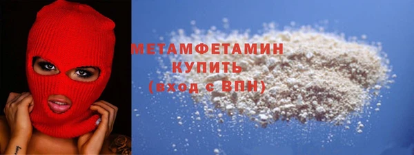 СК Балабаново