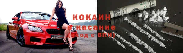 винт Балахна