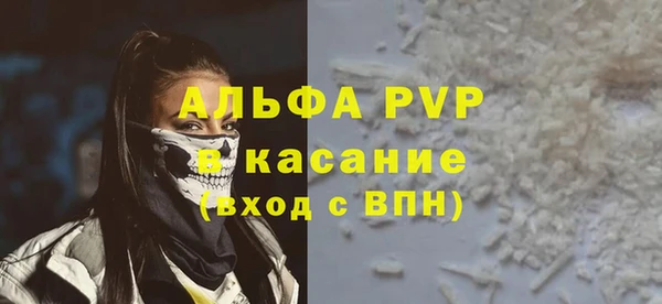СК Балабаново