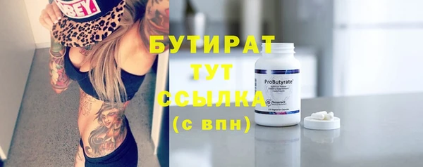 СК Балабаново