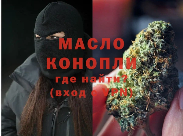 СК Балабаново