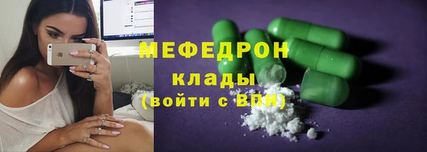 тгк Остров