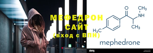 СК Балабаново