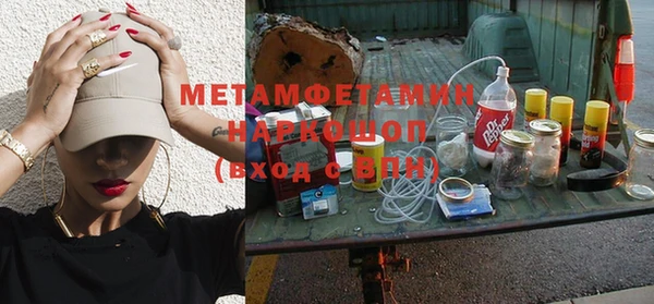 СК Балабаново