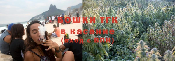 винт Балахна