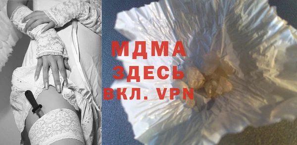 мдпв Баксан