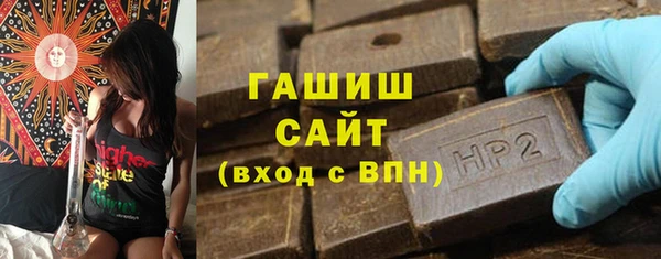 мдпв Баксан