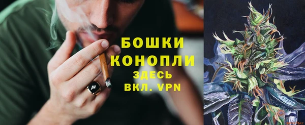 винт Балахна
