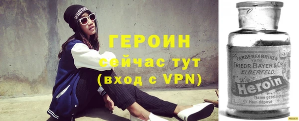 СК Балабаново