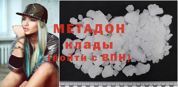 СК Балабаново