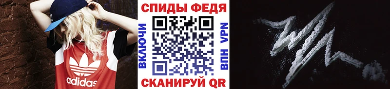 МЕТАМФЕТАМИН кристалл  ссылка на мегу вход  Сортавала 