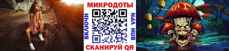 Псилоцибиновые грибы ЛСД  Сортавала 