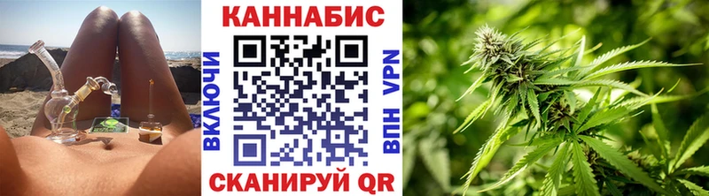 сайты даркнета клад  сколько стоит  Сортавала  Конопля семена 